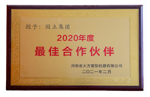 首页| 9001cc金沙集团以诚为本官网